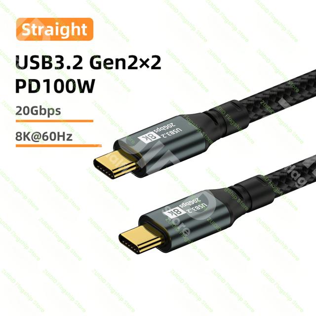 Кабель PD100W USB 3.2 20 Гбит/с ThunderBolt 3