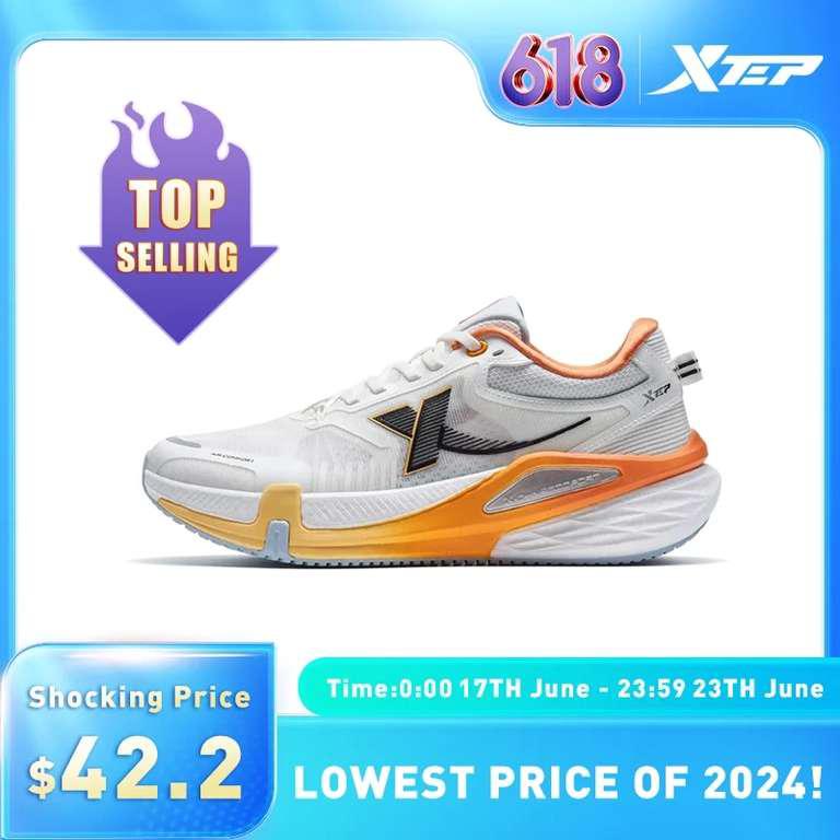 Мужские кроссовки Xtep Lingbu Pro