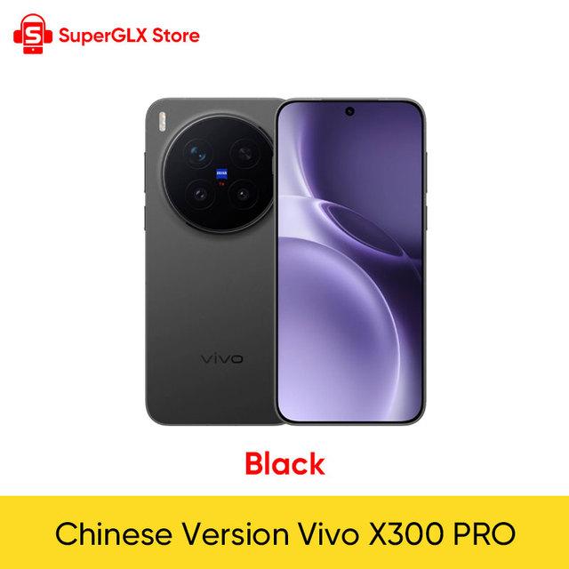 Смартфон Vivo X300 Pro CN, 12/256ГБ